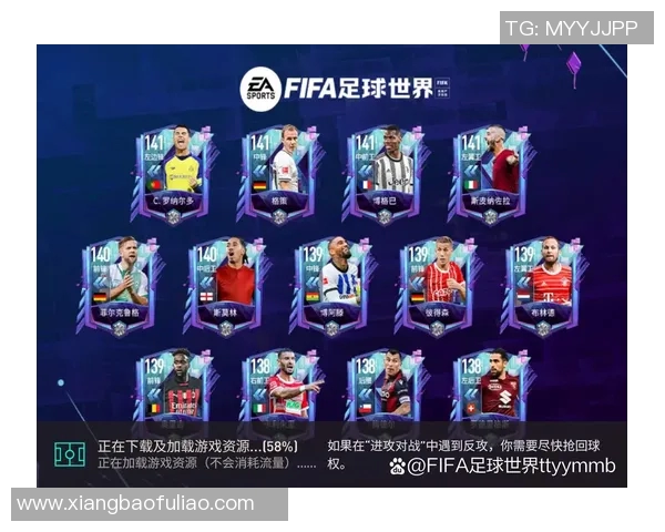 小学生收藏足球明星卡片的利与弊分析以及注意事项 小学生收藏足球明星卡片的利与弊分析以及注意事项