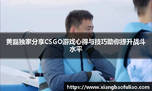 雷火竞技平台