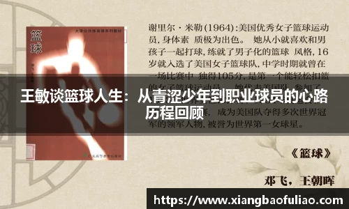 雷火竞技官网