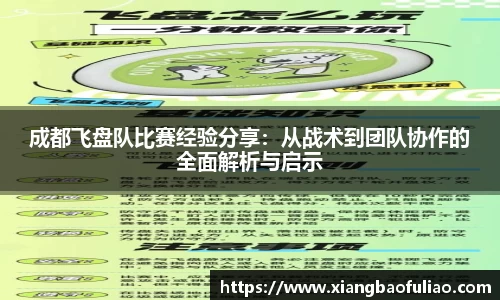 雷火竞技平台