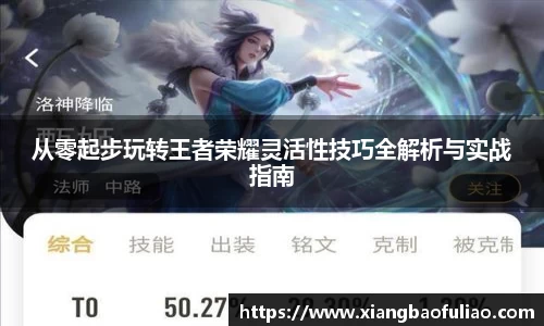 雷火竞技官方网站