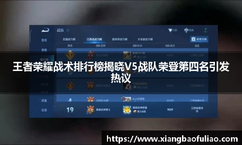 雷火竞技官方网站