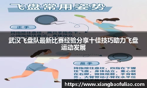 雷火竞技官网