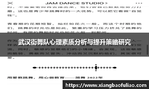 雷火竞技官方网站