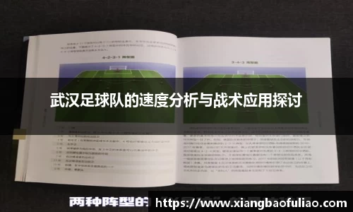 雷火竞技官网