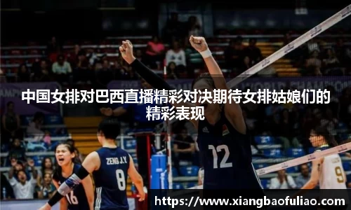 雷火竞技官方网站