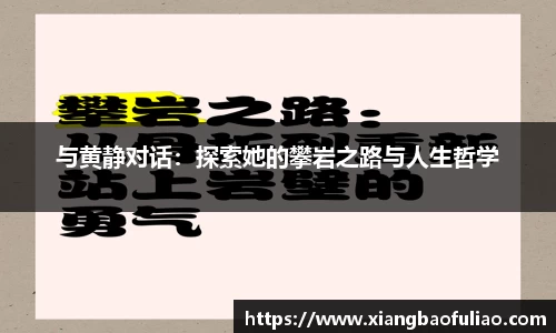雷火竞技官网