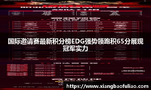 雷火竞技平台