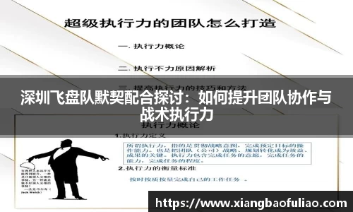 雷火竞技