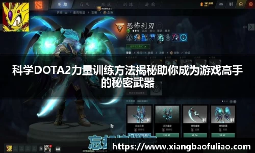 雷火竞技官方网站