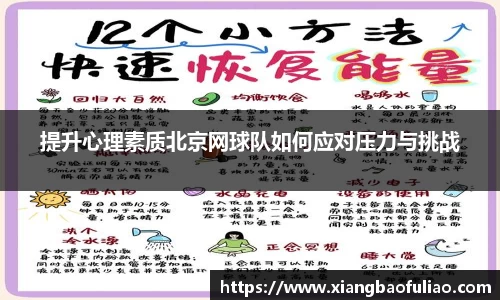 雷火竞技官网