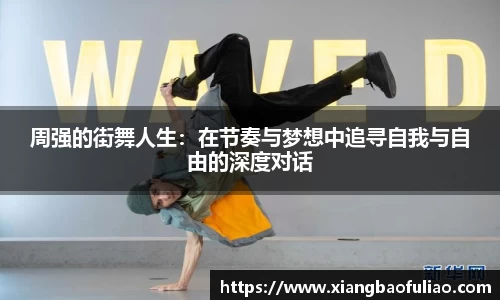 雷火竞技官方网站