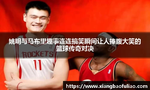 雷火竞技