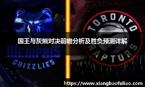 雷火竞技官方网站