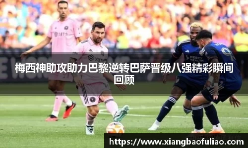 雷火竞技平台