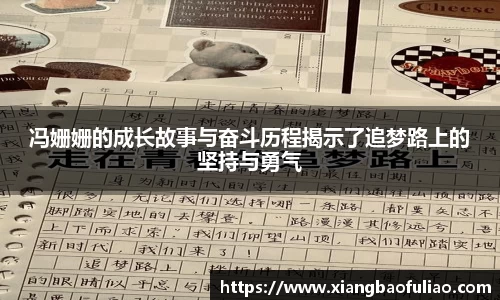 雷竞技app官网下载
