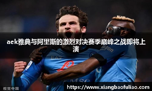 雷竞技