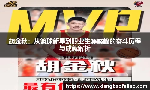 雷竞技