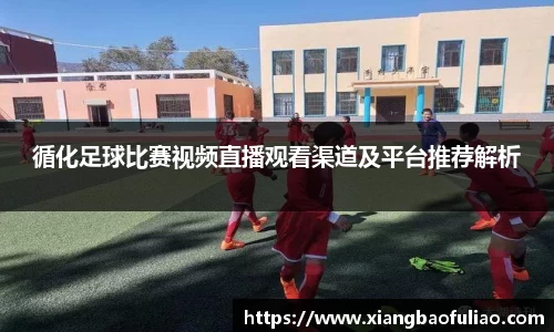 雷竞技