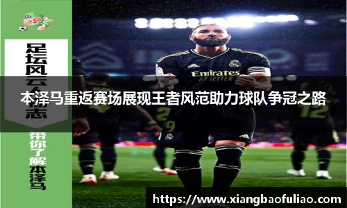 雷竞技app