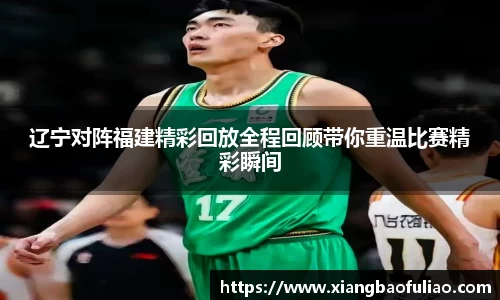 雷竞技app