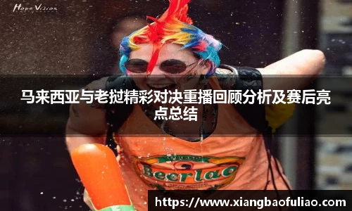 雷竞技