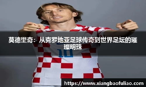 雷竞技