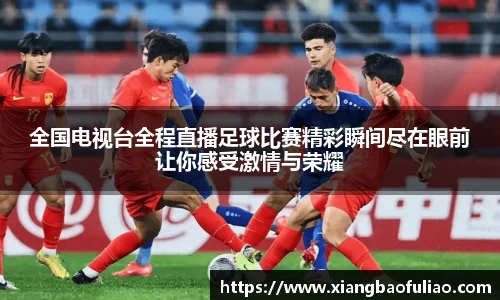 雷竞技