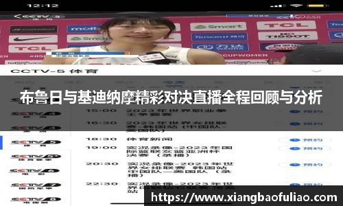 雷竞技