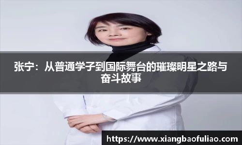 雷竞技app